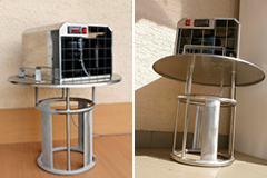 uređaj za taloženje